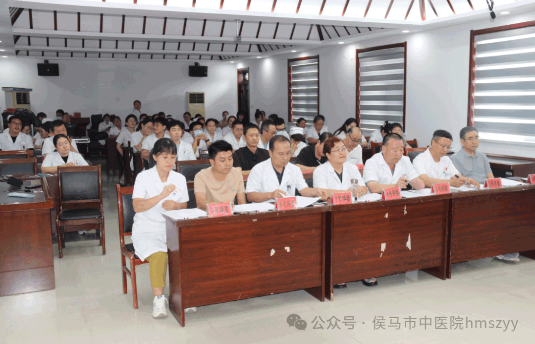 深入理解核心制度 提升医疗质量安全——侯马市中医院举办十八项医疗质量安全核心制度演讲比赛(图2)