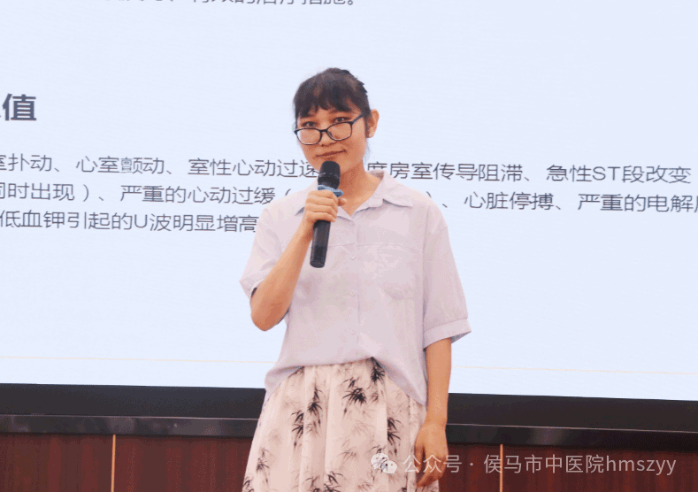 深入理解核心制度 提升医疗质量安全——侯马市中医院举办十八项医疗质量安全核心制度演讲比赛(图8)