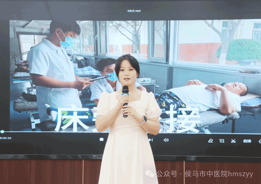 深入理解核心制度 提升医疗质量安全——侯马市中医院举办十八项医疗质量安全核心制度演讲比赛(图10)