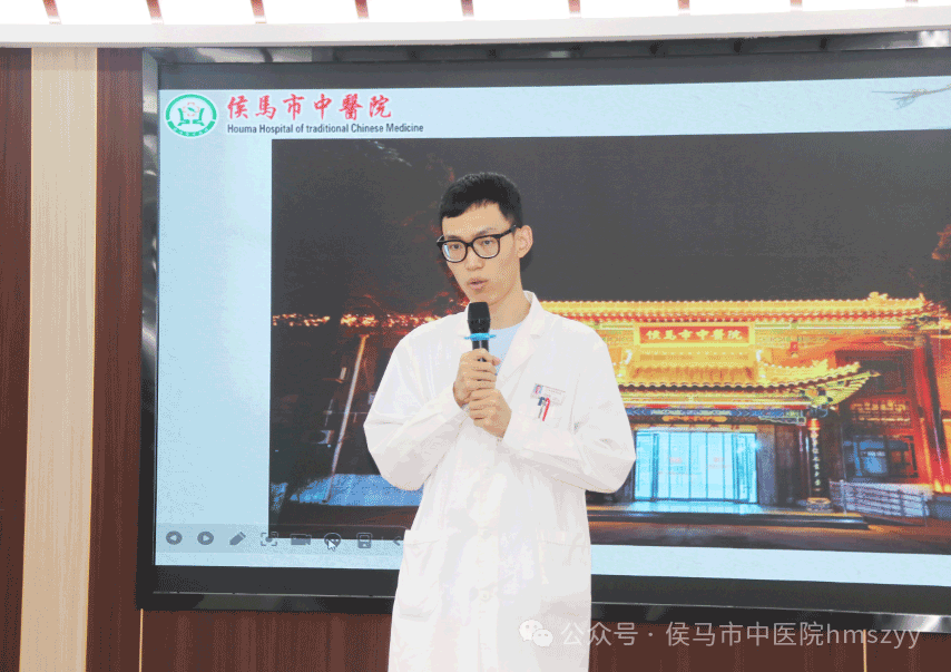 深入理解核心制度 提升医疗质量安全——侯马市中医院举办十八项医疗质量安全核心制度演讲比赛(图11)
