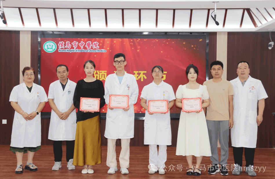 深入理解核心制度 提升医疗质量安全——侯马市中医院举办十八项医疗质量安全核心制度演讲比赛(图16)